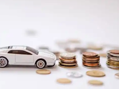 关于抚顺正规车贷办理不能忽视的几个问题