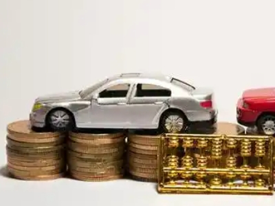 如何办理抚顺正规车贷,抚顺车辆抵押贷款申请流程和条件介绍