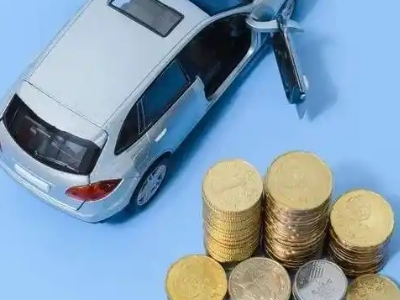 抚顺车辆抵押贷款的产品对比和选择解析