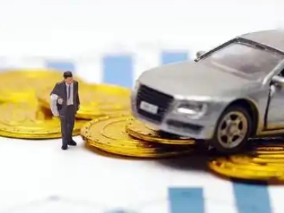 抚顺车辆抵押贷款的三种常见贷款方式,你了解多少?